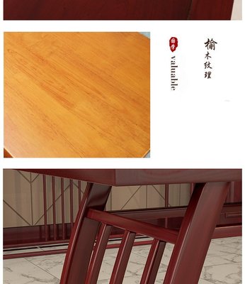 咸阳书画桌厂家 渭南私塾课桌木质 新中式古典茶道桌
