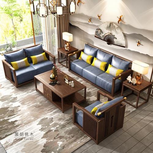 黑胡桃木家具,沙发椅,实木床,产品参数: 产品名称:黑胡桃木沙发 产品