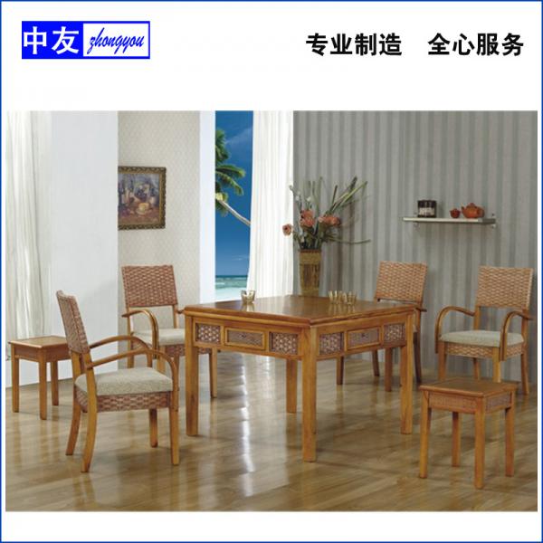 中友ZY601印尼玛瑙藤艺全自动麻将桌